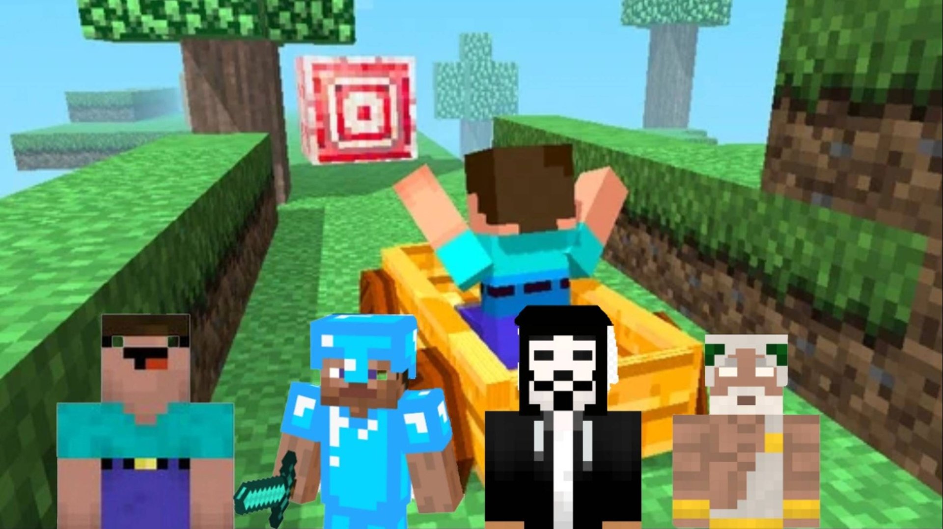 Нуб про читер и бог катаются на тележке