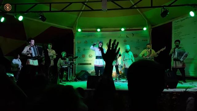РОДОВЫЕ_СОСЕДИ_И_ФОЛК_ВАТАГА_«СЛОВЬИ_РАЗБОЙНИКИ»_НА_ФЕСТИВАЛЕ_ЗДРАВФЕСТ