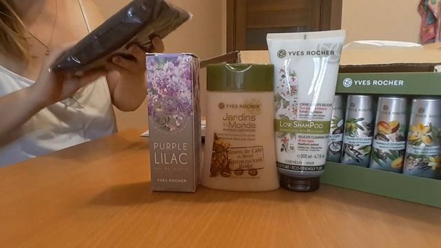 Yves Rocher /ИВ РОШЕ / Заказ с подарками / Мой заказ из интернет магазина Yves Rocher