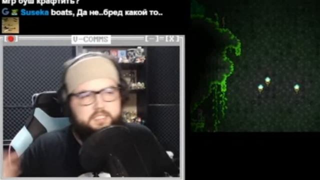 Бэбэй приветствует Нарезчиков