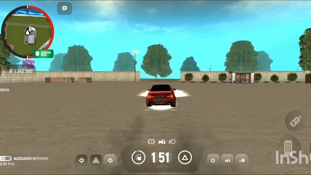 Гранд Мобайл.