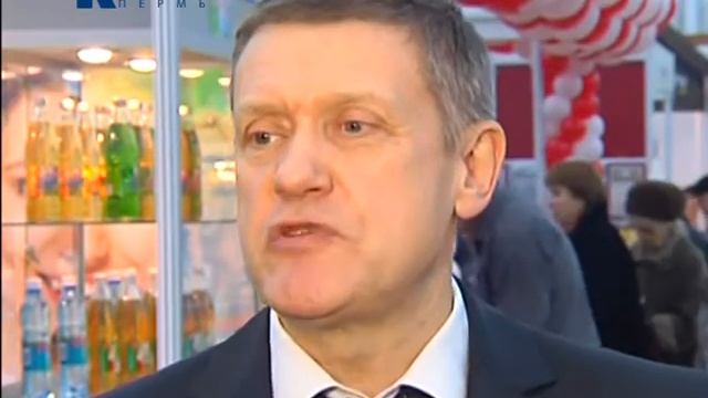 ПродИндустрия