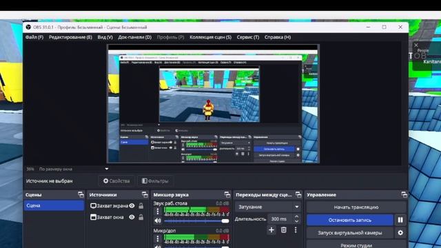 ОГО, все мои !!!! НОВЫЕ Юниты за Пасхальные ЯЙЦА ###Toilet Tower Defense###