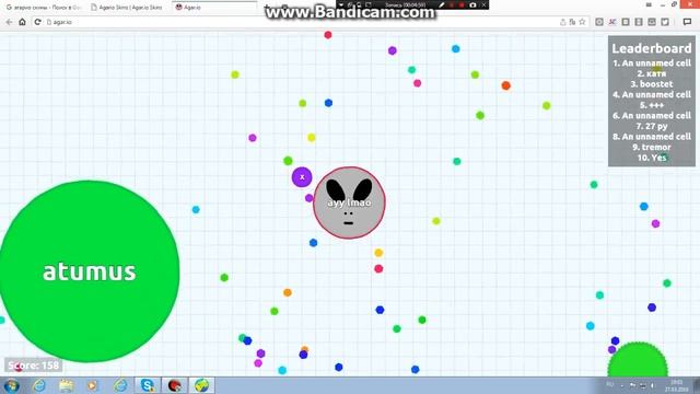 3 серия по Агар ио