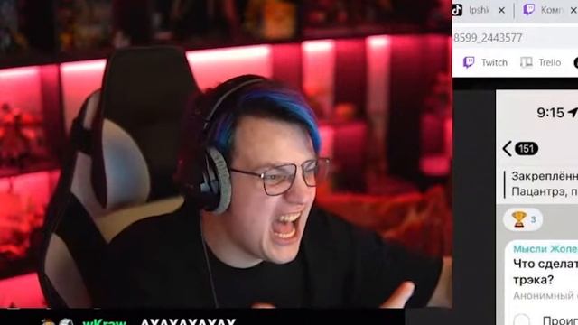 Пятёрка максимально попускает ЛПШКУ