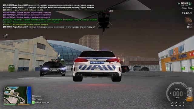 Obama_Obamov - Уход в инту + Уход от РП | Hazbik_Kaspyiskie Уход от РП (рецидив х2)