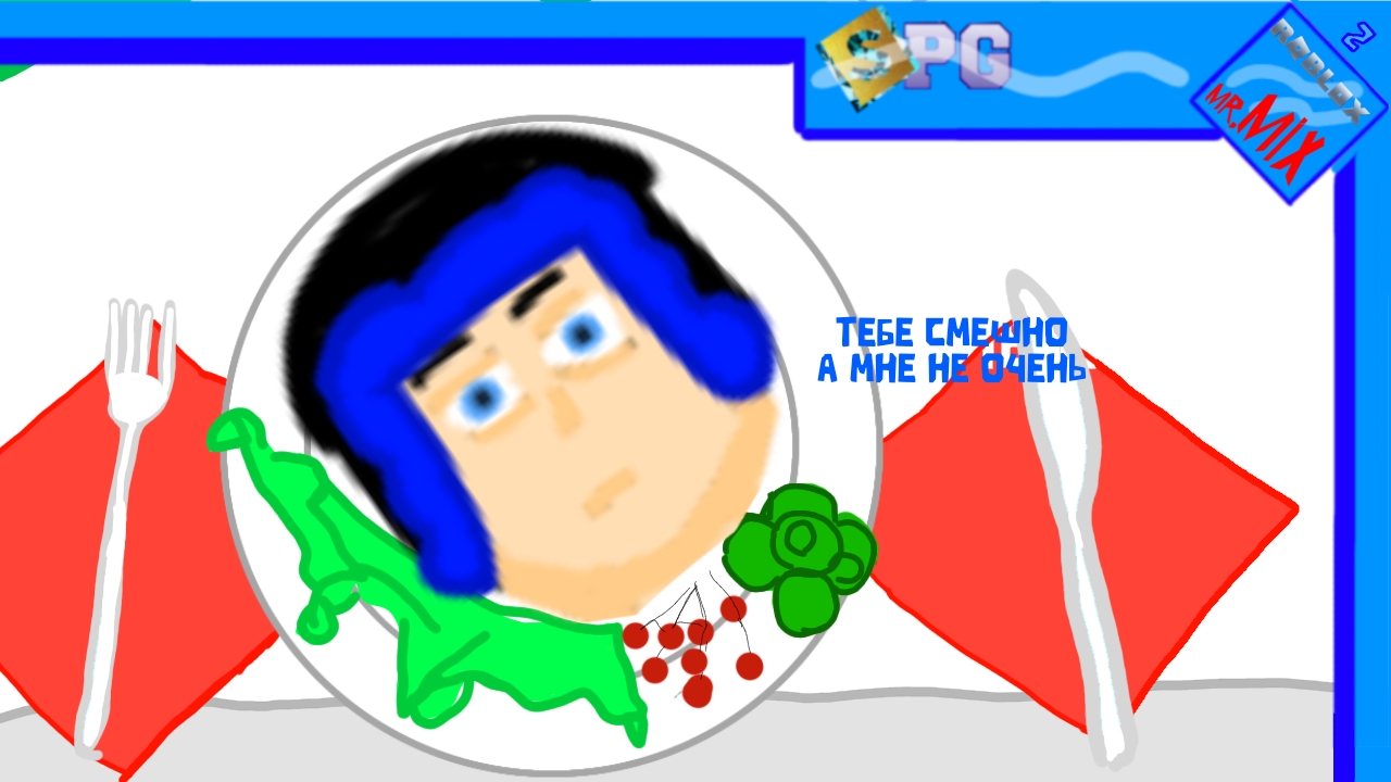 ТЕБЕ СМЕШНО,А МНЕ НЕ ОЧЕНЬ!Побег из плена СМЕРТИ С КАСОЙ