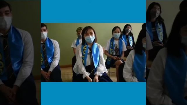 2-ое заседание дискуссионного клуба Совета старшеклассников МШЛ «Достар».