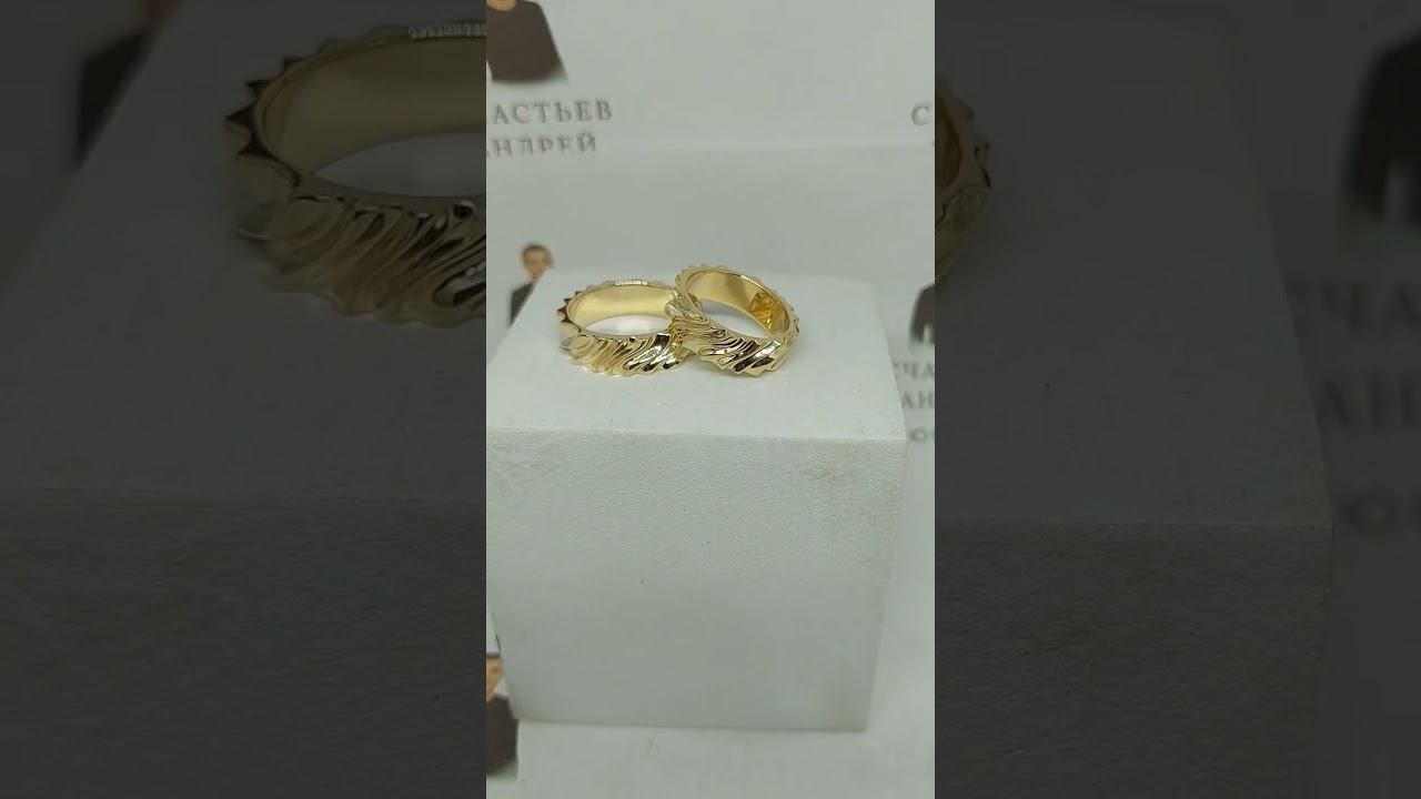 Обручальные кольца волны 22 грамм ширина 7 мм