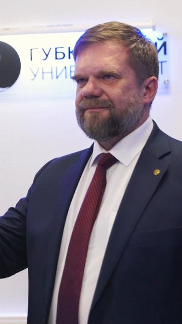 Друзья, на днях мы открыли специализированный компьютерный класс UserGate в Губкинскомуниверситете.