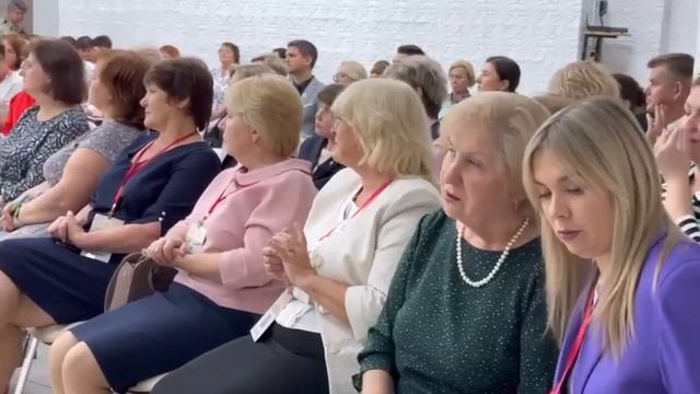 МЕЖДУНАРОДНЫЙ ФОРУМ  день 2  Лицей 9 им. А. С. Пушкина