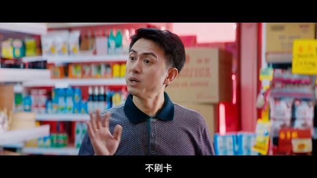 MENUDAS PIEZAS Es Una Muy Buena Película De Comedia.