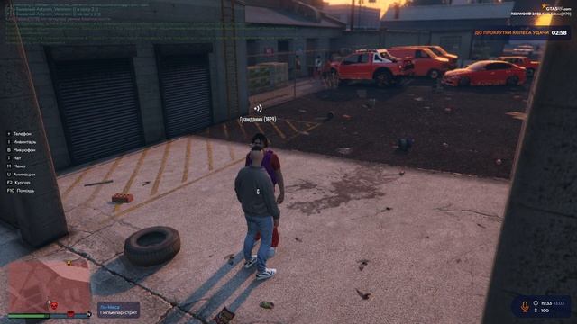 РАСШИРЯЕМ ГРАНИЦЫ БИЗНЕСА.РУБИМ БАБКИ,ДЕНЬГИ ВСЕ ДЕЛА.#gta5rp #gta5online #деньги #заработок