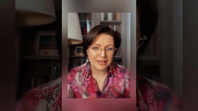 ЛЮБИТЕ СЕБЯ!