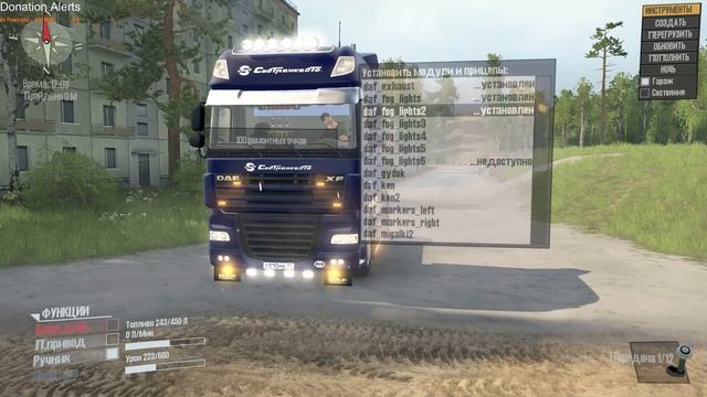 Spintires: MudRunner обзор Полигон «K74»