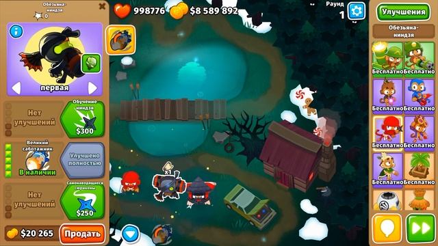 Be24933490ce0d9615858366431b071d