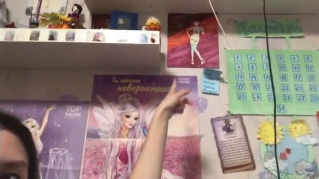 Влог и мини обзорчик органайзера для косметики и рабочего стола в конце видео )❤️🙈