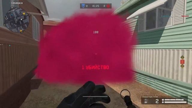 Warface 2021 01 21   09 53 27 02 DVR 1