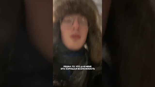 Отзыв Артем