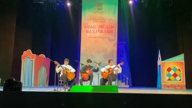 Гала-концерт 1 июня 2024 г.