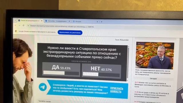 WhatsApp Video 2025-04-23 At 13.42.43