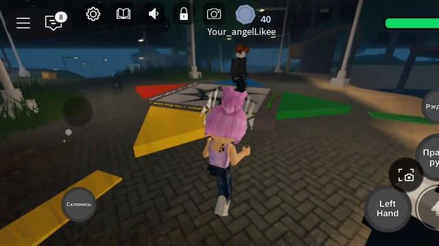 продолжаем Иру дальше