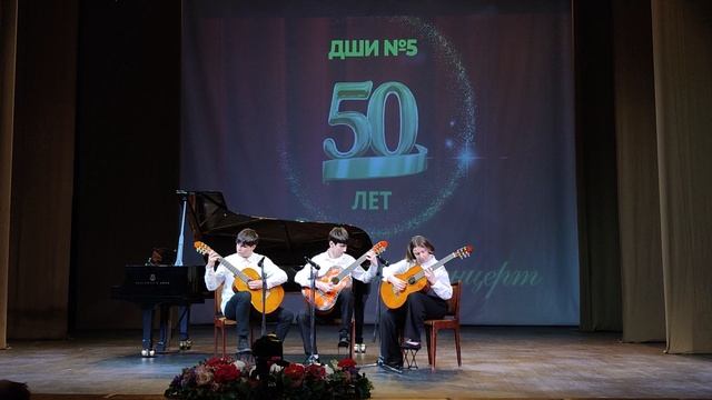 Юбилей школы 50 лет