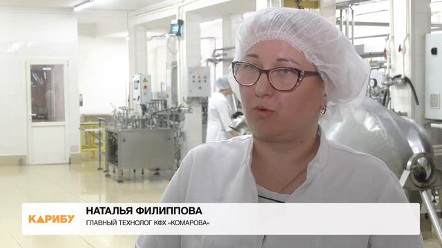 Депутаты побывали на экскурсии в КФХ Комарова