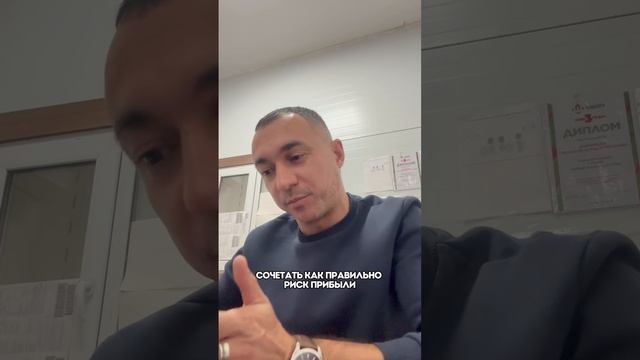 Отзыв Рамиль