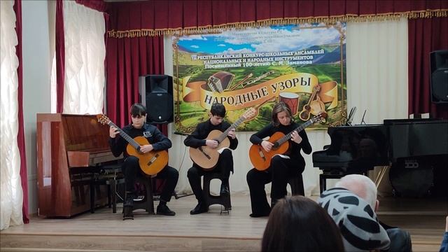 30 ноября 2024 г Дербент