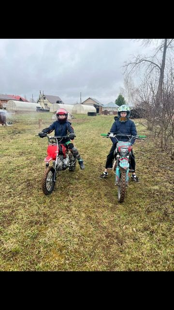 ребята мне на день рождение подарили питбайк😏