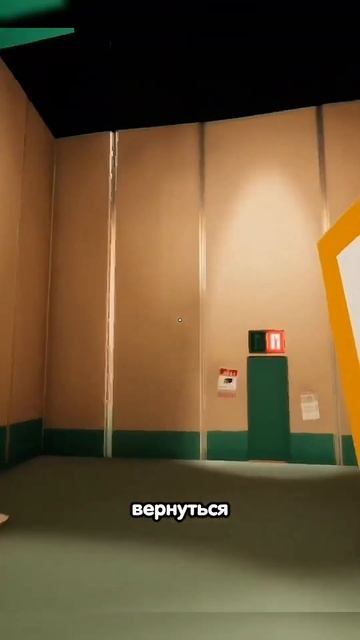 От этой игры едет крыша, бро #игры #игрынателефон