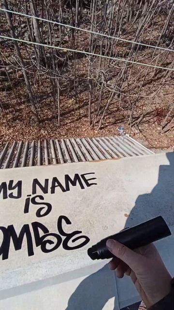 Здравствуй крыша в облаках