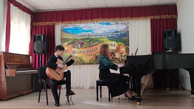 ДШИ 5 Халимбеков Халимбек