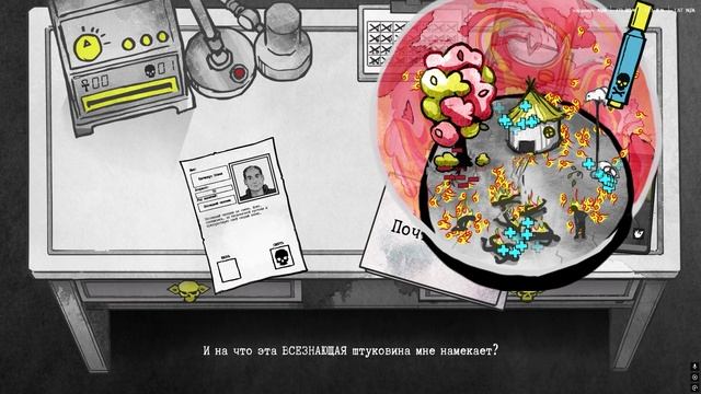 Kissa | Death And Taxes | #12