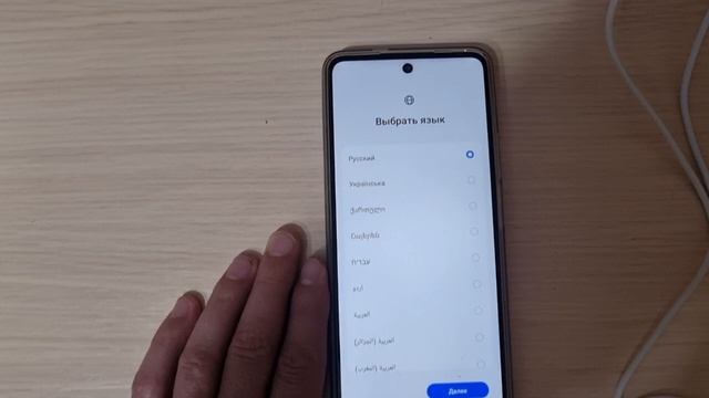 1d653642a53ce7e43916c5e076d20b3f