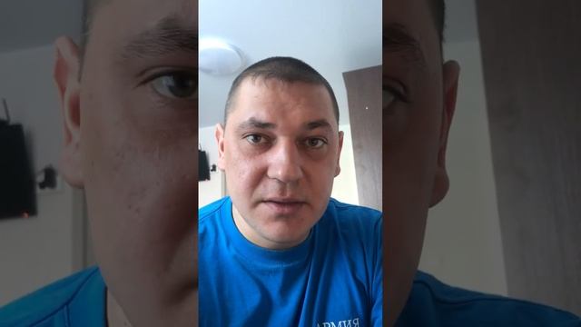 Покупательный рай