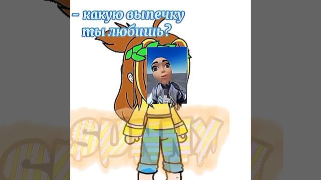 опоздала🙄 #гача #гачаклуб #гачанокс #gacha #gachaclub #гачала?