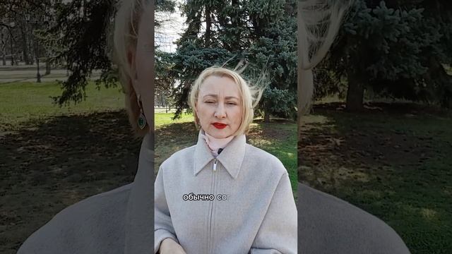 Рассрочка или долговая нагрузка?