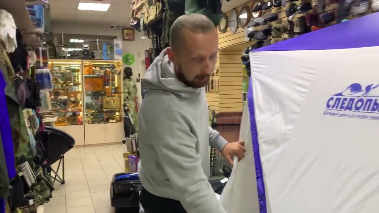 Pro куб