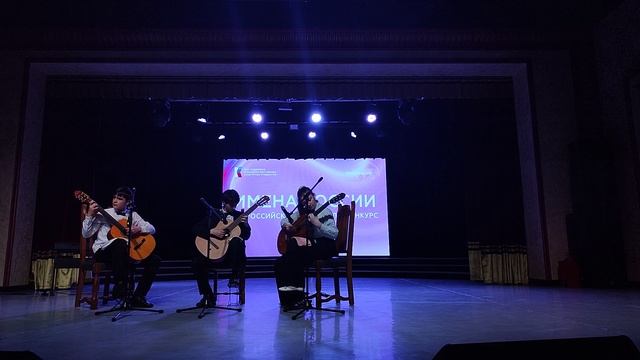 2024 г. Имена России