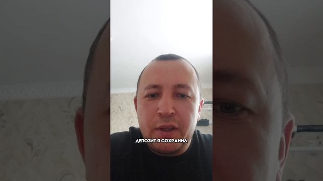 Отзыв Алексей