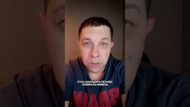 Отзыв Валентин