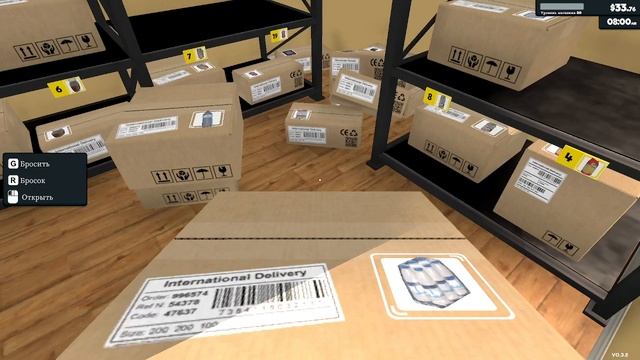 Симулятор магазина 13