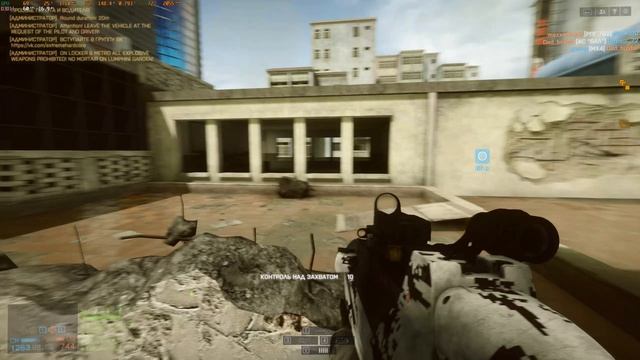 Battlefield 4 - Захват - Жемчужный рынок. 23.04.25