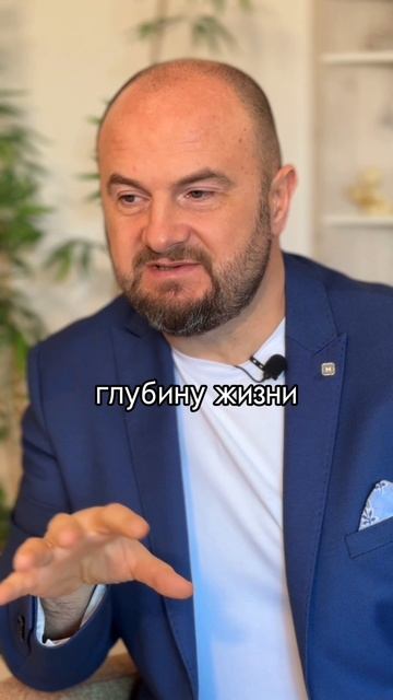 Что такое Перцепция? Как специалист остеокоррекции работает с помощью перцепции?