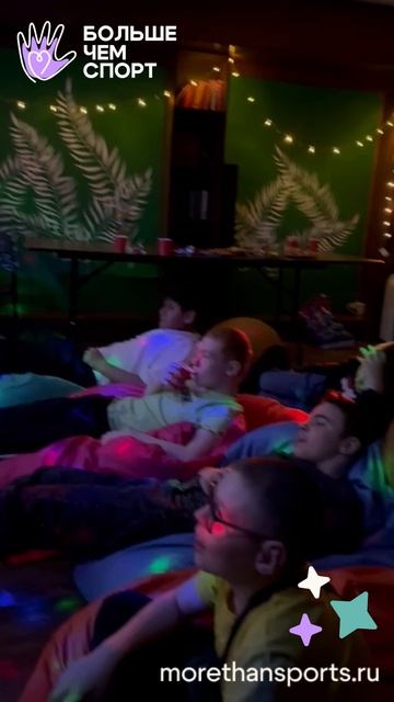 0929«Мы не в г. Сочи, но у нас тоже всё круто!» — ребята из баскетбольной команды «Red Fox».