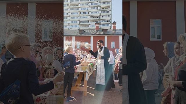 пасха 2025года