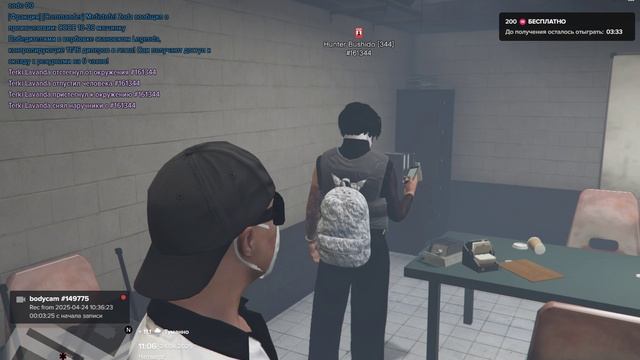 Grand Theft Auto V 2025.04.24 - 11.03.22.03