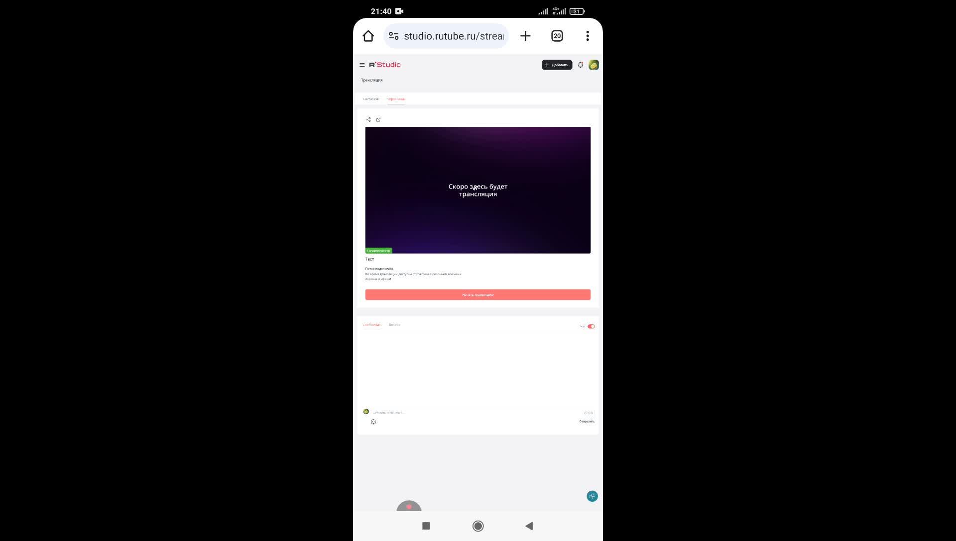 A84be009cead16c38c0d3fe5f0d4fb11